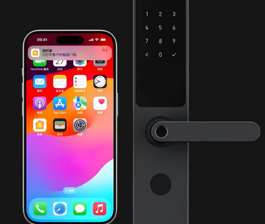 西城iPhone维修站分享在iPhone上使用家庭钥匙开启智能门锁 