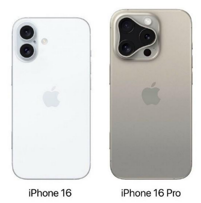 西城苹果16维修网点分享iPhone16系列提升明显吗