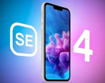 西城苹果SE维修分享iPhoneSE受众群体是哪些 