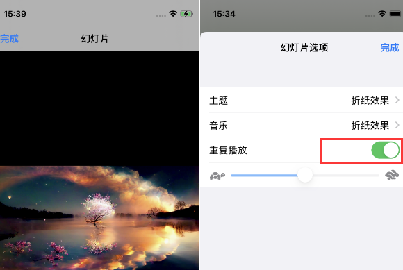 西城苹果14维修店分享iPhone14相册视频如何循环播放