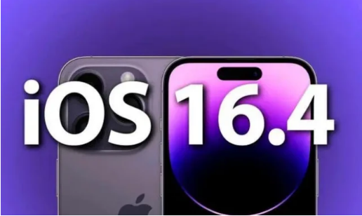 西城苹果14维修分享：iPhone14可以升级iOS16.4beta2吗？ 