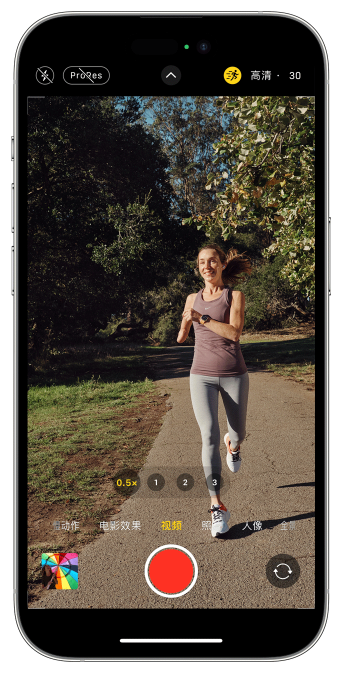 西城苹果14维修店分享iPhone 14 机型使用“运动模式”拍摄更稳定的视频 
