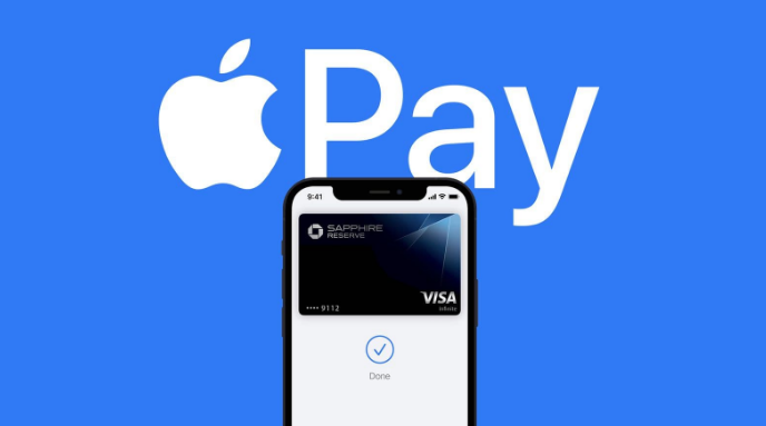 西城苹果14服务点分享iPhone 14 设置 Apple Pay 后，锁屏密码不正确怎么办 