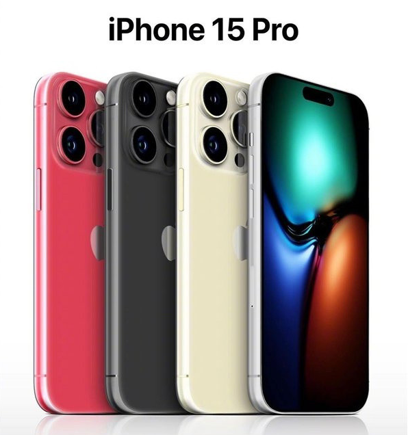 西城苹果维修网点分享iPhone 15 Pro长什么样 