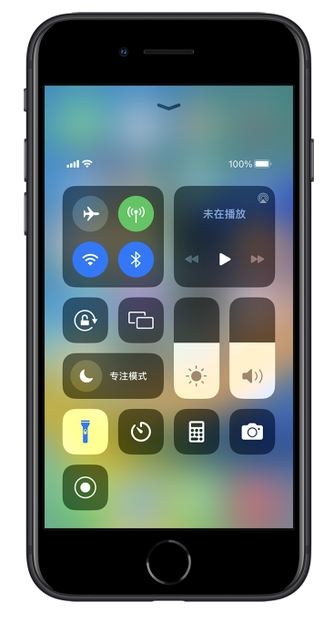 西城苹果14维修分享苹果iPhone 14 Pro手电筒开启方法 