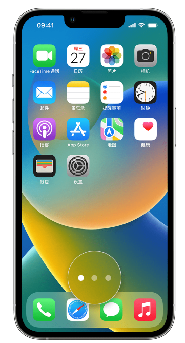 西城苹果手机维修分享iPhone 已安装的应用不见了怎么办 