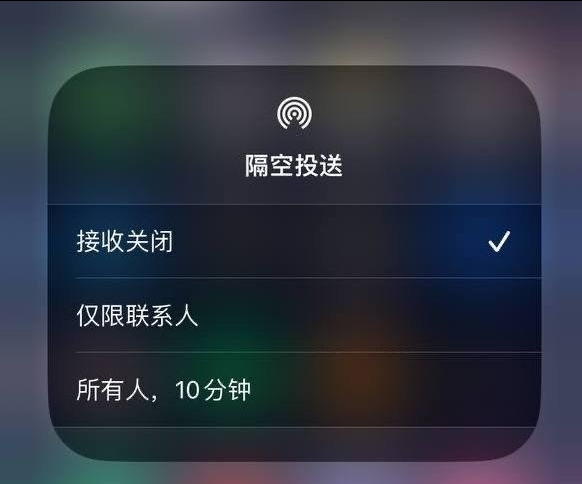 西城苹果手机维修分享iOS 16.1.1 正式版修复了哪些问题 
