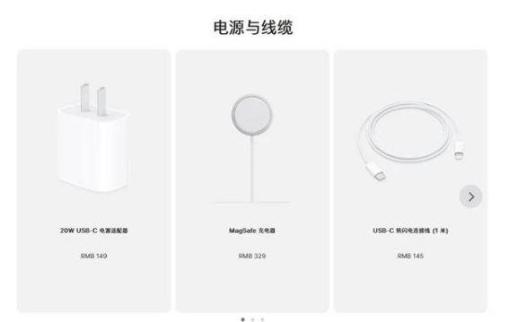 西城苹果手机维修分享相比iPhone 14，iPhone 15有哪些变化和改进 