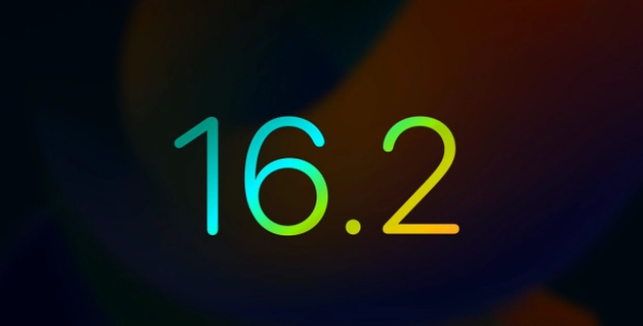 西城苹果手机维修分享iOS16.2 正式版什么时候发布 