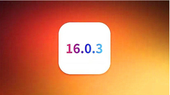 西城苹果手机维修分享iOS16.0.3正式版值得更新吗 