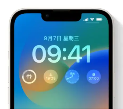 西城苹果手机维修分享iOS16锁屏时间字体修改教程 