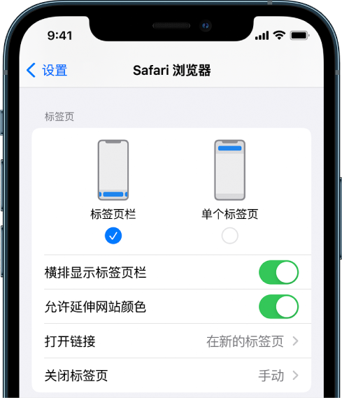 西城苹果手机维修分享iOS 15 使用技巧 