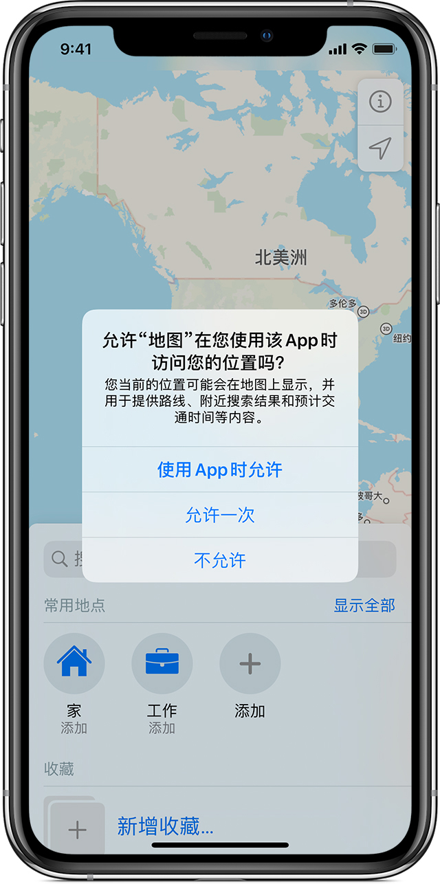 西城苹果手机维修分享iOS 15 使用技巧 