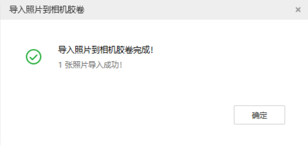 西城苹果手机维修分享如何将照片导入到 iPhone 13 