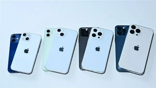 西城苹果手机维修分享iPhone 13价格怎么样 