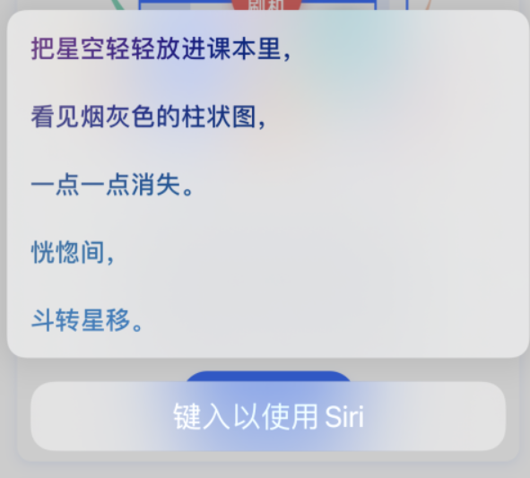 西城苹果手机维修分享iPhone 新技巧 