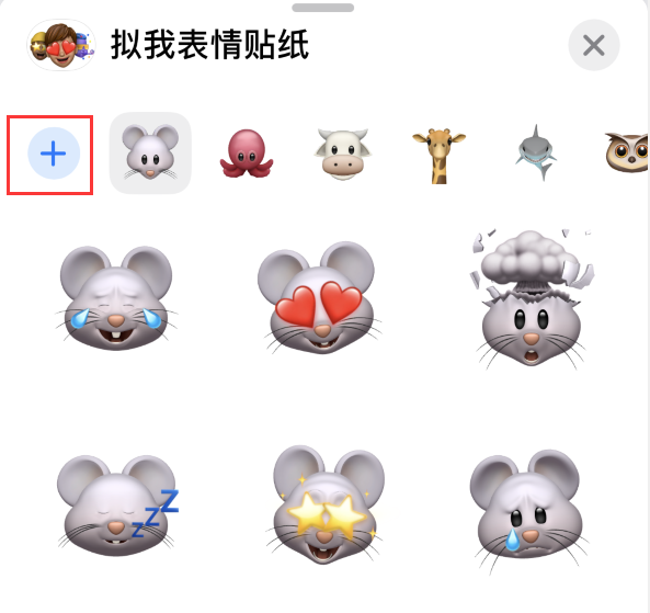 西城苹果手机维修分享iPhone 12 小技巧 
