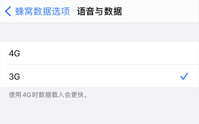 西城苹果手机维修分享iPhone 更新系统后找不到“个人热点”选项怎么办 