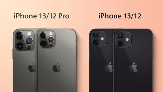 西城苹果手机维修分享iPhone 13 摄像头长什么样 