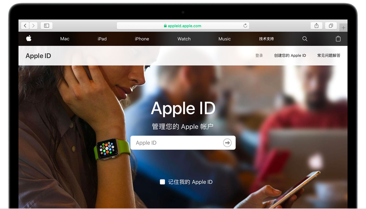 西城苹果手机维修分享iPhone 用户需注意 