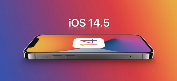 西城苹果手机维修分享谈谈iOS14.5正式版的使用感受 