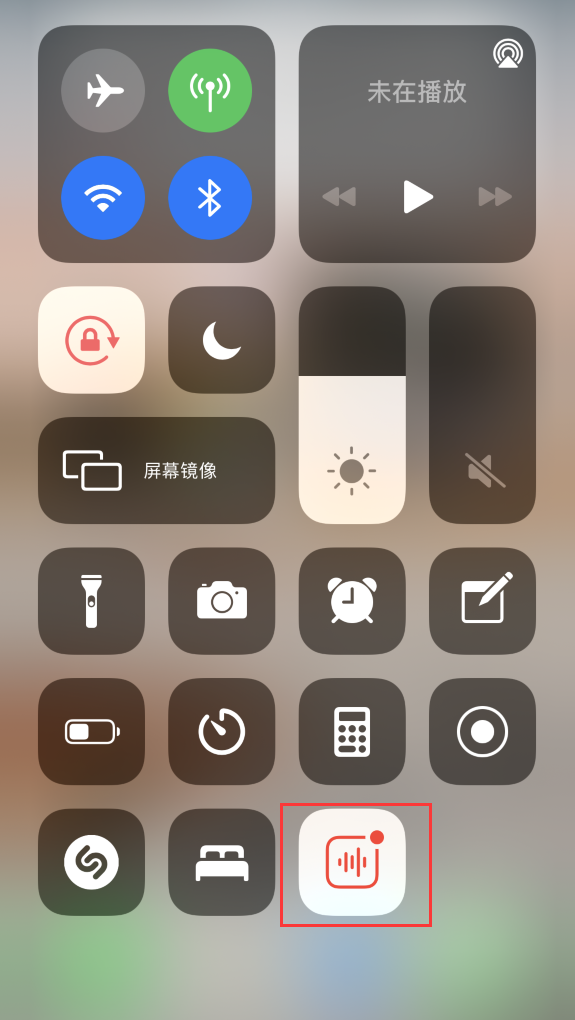 西城苹果手机维修分享iOS 14 隐藏功能 