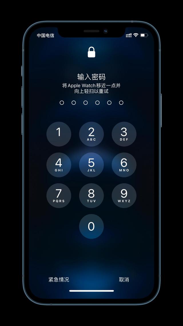 西城苹果手机维修分享Apple Watch解锁iPhone功能效果怎么样 