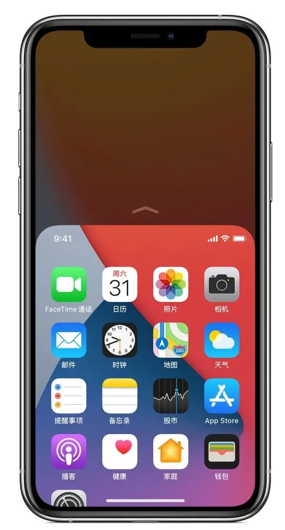 西城苹果手机维修分享iPhone 12单手点按屏幕使用方法 