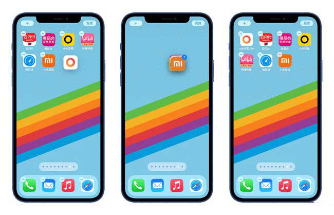 西城苹果手机维修分享iPhone 12如何批量移动 App 图标 