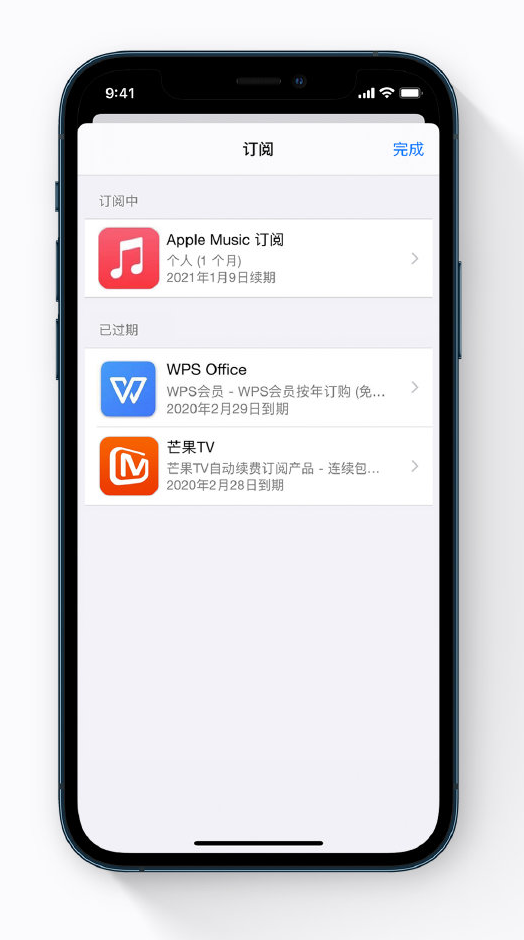 西城苹果手机维修分享小技巧 