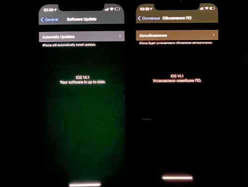 西城苹果手机维修分享iPhone12问题汇总 
