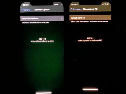 西城苹果手机维修分享iPhone 12 显示黑色画面时发绿光怎么办 