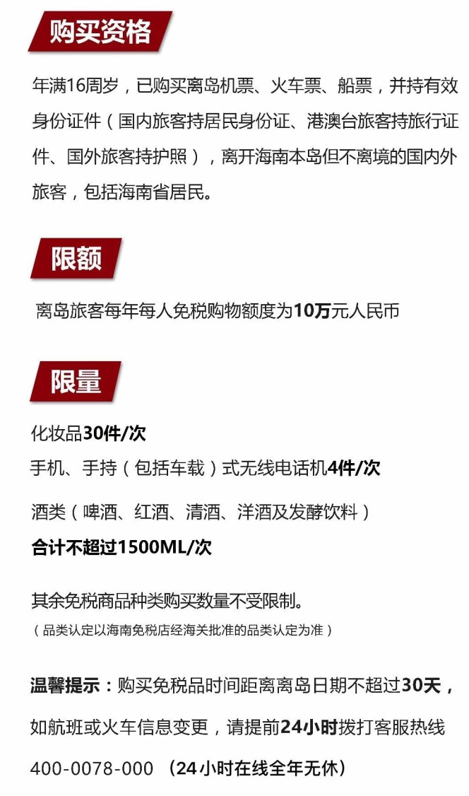 西城苹果手机维修分享琼版 iPhone 12 售价 4784 元起，如何才能买到 