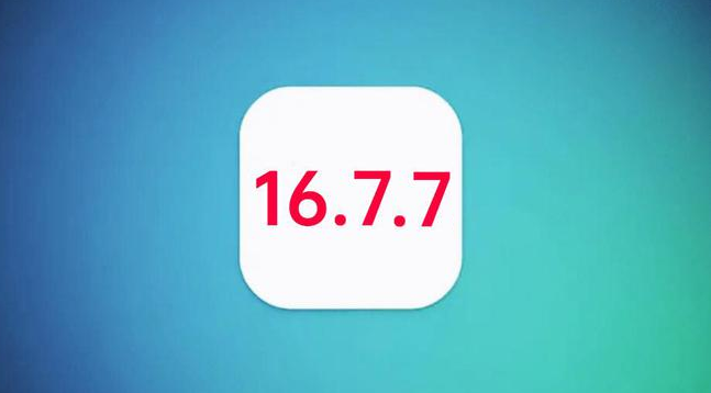 西城苹果手机维修分享iOS 16.7.7正式版升级_iOS 16.7.7 正式版一键刷机教程 