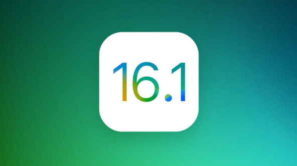 西城苹果手机维修分享iOS 16.1 RC版升级_iOS 16.1 RC版一键刷机教程 