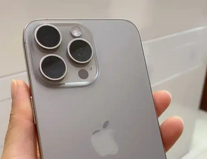 西城iPhone15序列号查询分享如何查找苹果15手机序列号的位置